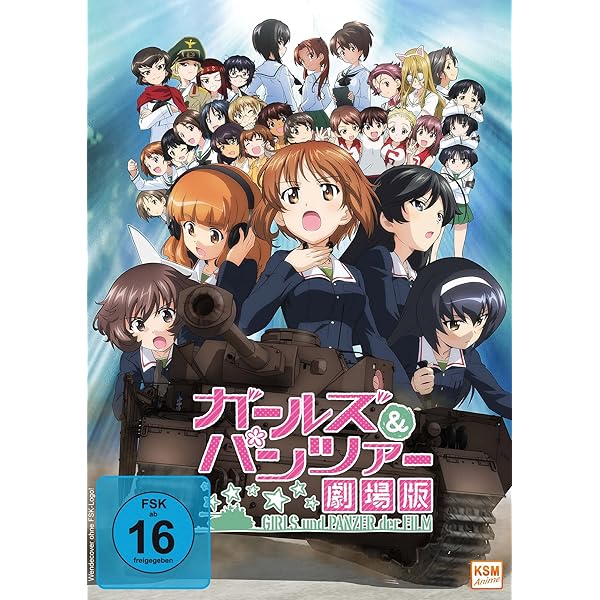 ガールズ&amp;パンツァー OVA（短編エピソード）コンプリート DVD-BOX （全6話 73分） ガルパン アニメ [DVD] [Import] [PAL 再生環境をご確認くださ 9jupf8b Amazon.co.jp: ガールズ&パンツァー OVA(短編エピソード